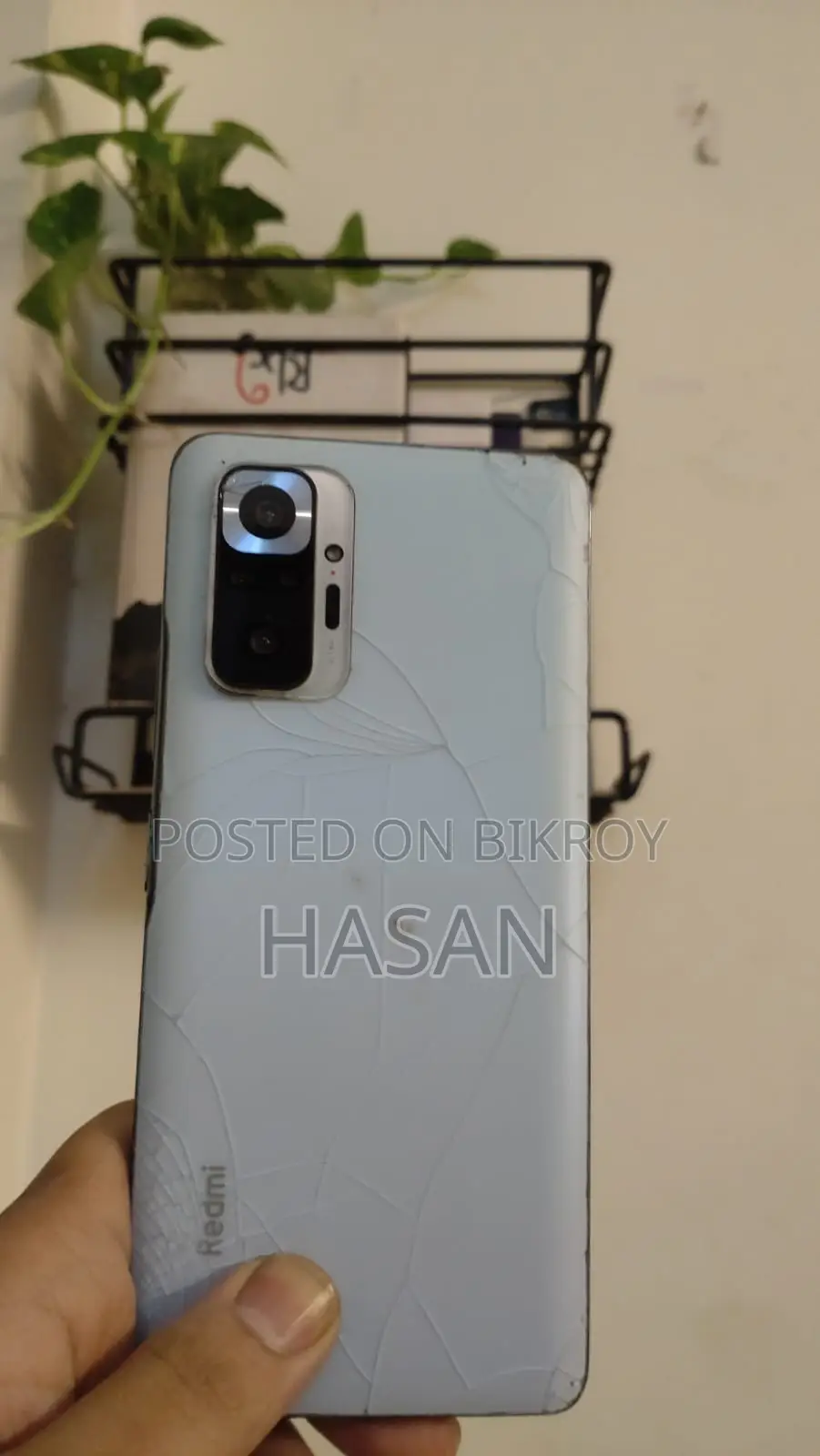 Xiaomi Redmi Note 10 64 GB Red