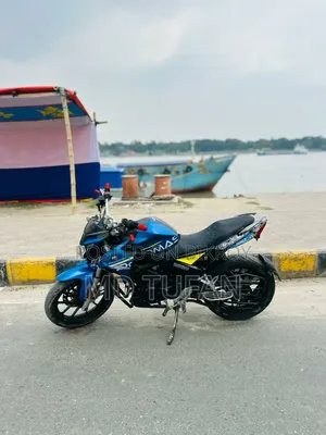 Roadmaster Rapido 165 2019 Blue