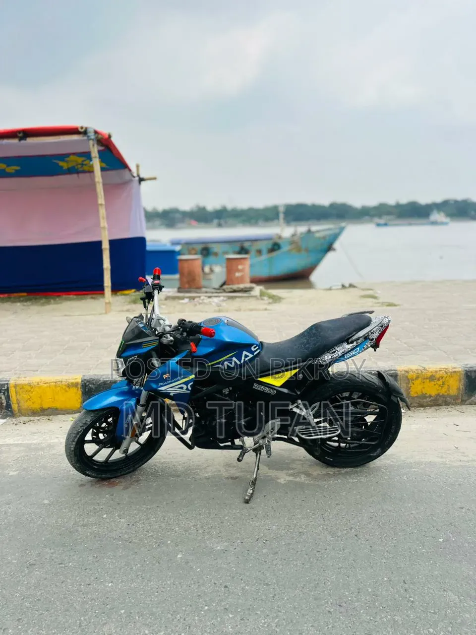 Roadmaster Rapido 165 2019 Blue
