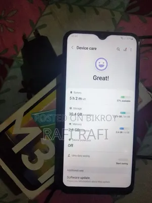 Samsung Galaxy M31 64 GB Black