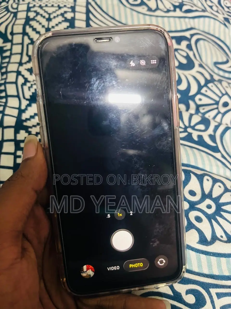 অ্যাপল আইফোন ১১ প্রো ২৫৬ জিবি হোয়াইট