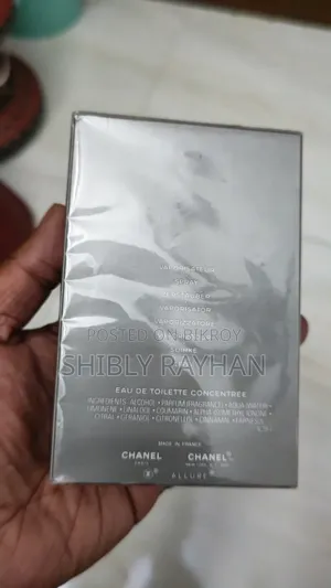Allure Homme Sport by Chanel
