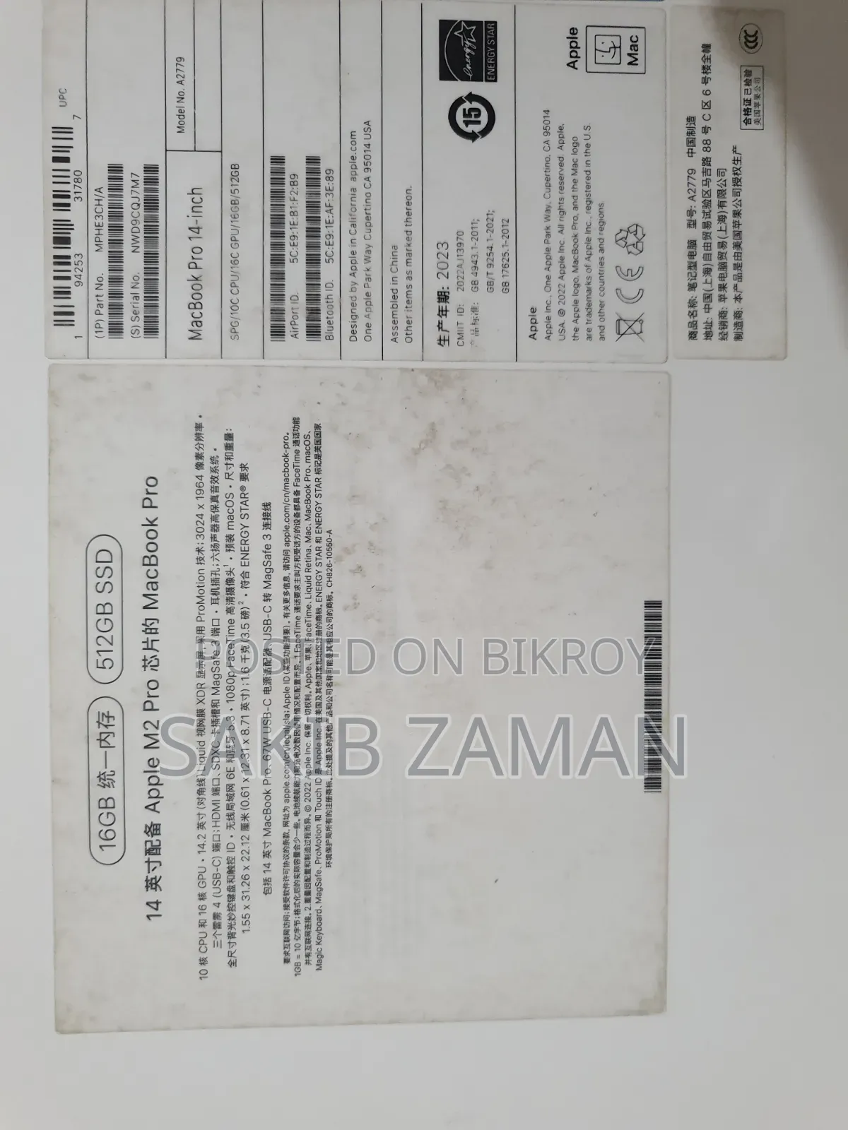ল্যাপটপ Apple MacBook Pro 2023 M2 Pro 14-Inch 16GB SSD 512GB