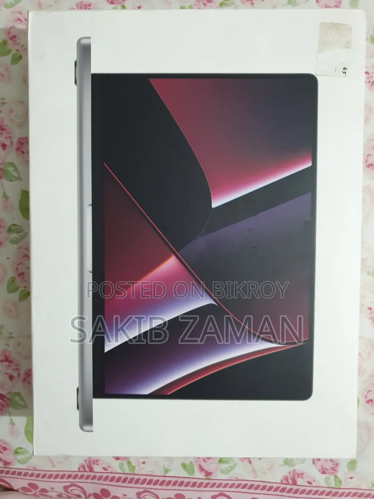 ল্যাপটপ Apple MacBook Pro 2023 M2 Pro 14-Inch 16GB SSD 512GB