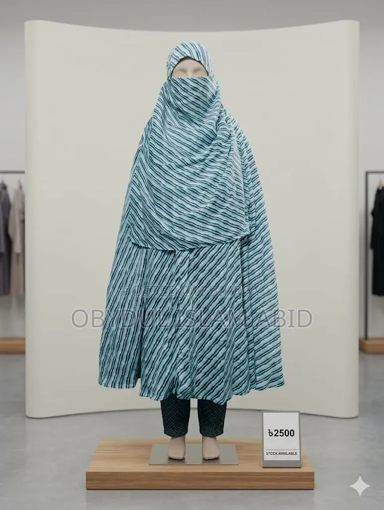 Arvind Cotton Hijab