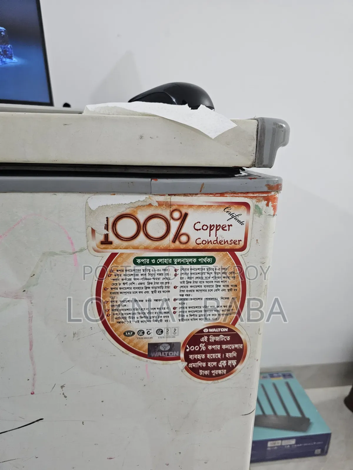 Deep Freezer for Sale