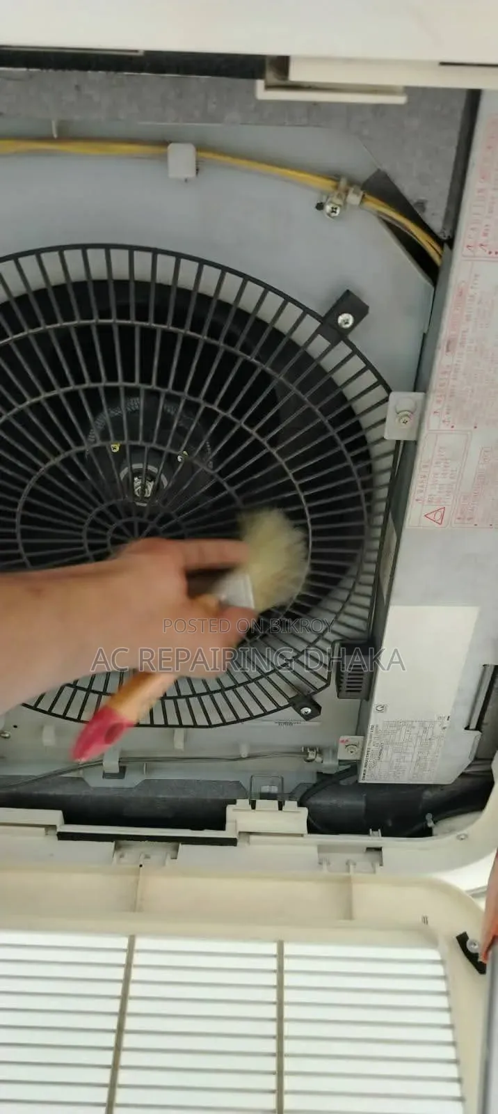 সব ধরনের এসি ক্লিনিং সার্ভিস