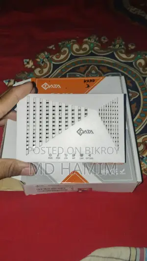 রাউটারের অনু