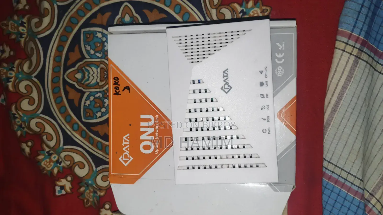 Router ONU