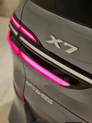 BMW X7 xDrive40i AWD 2024 গ্রে