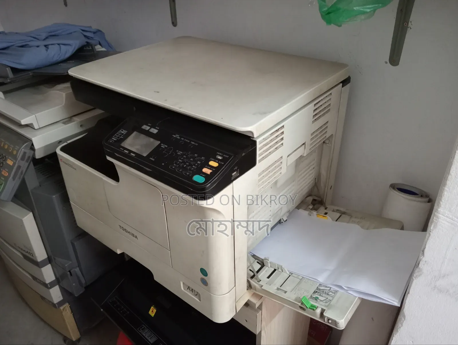 Photocopy Machine for Sale