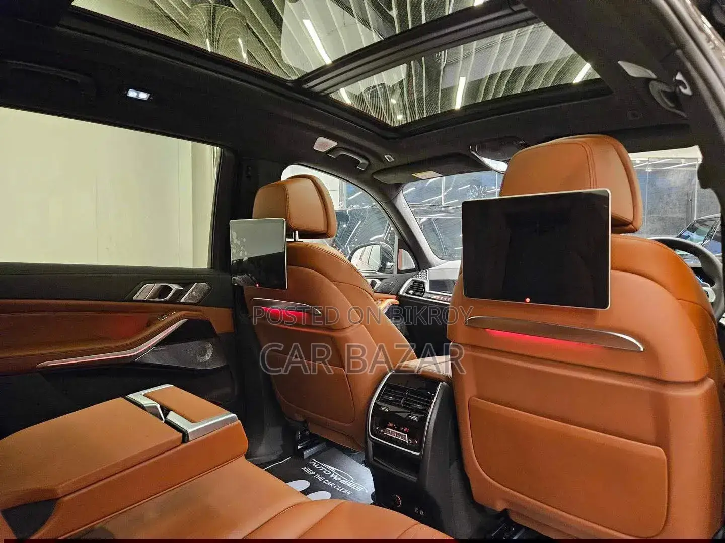 BMW X7 xDrive40i AWD 2024 গ্রে