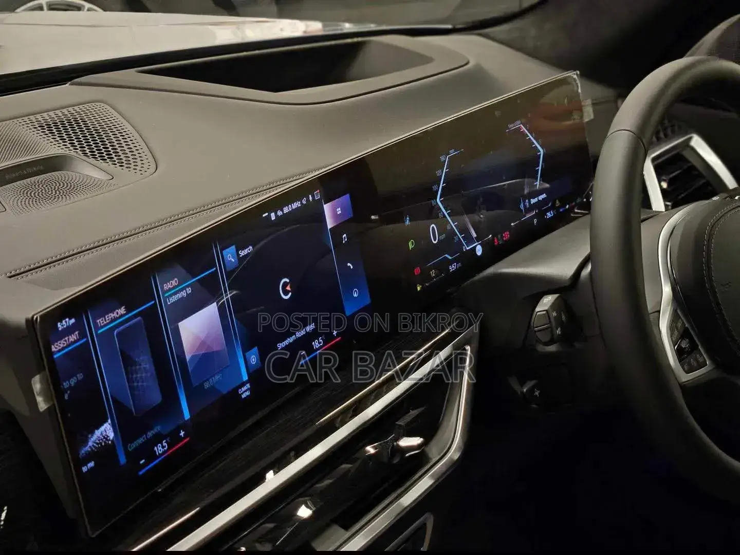 BMW X7 xDrive40i AWD 2024 গ্রে