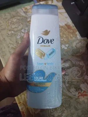 Shampoo From Malaysia, New Product, All Hair Type.