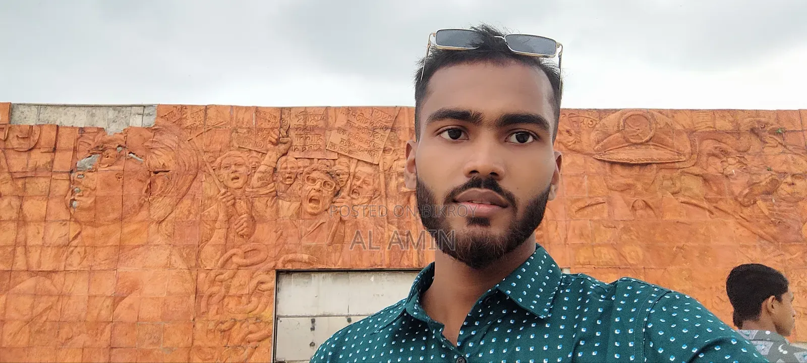 চাকরি হবে কি?