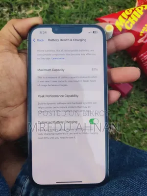 নতুন অ্যাপল আইফোন ১৩ প্রো ২৫৬ জিবি ব্ল্যাক