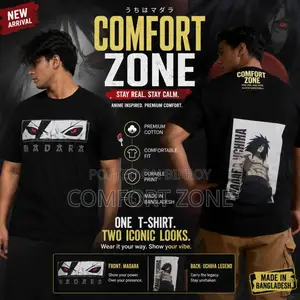 Men's T-Shirt