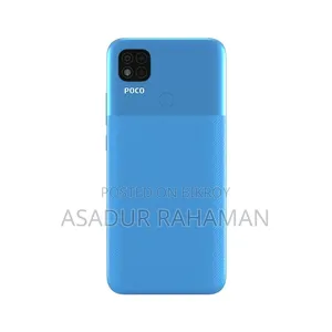 Xiaomi Poco C40 64 GB Blue