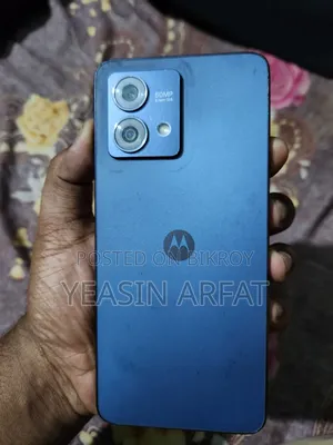 Motorola Moto G84 5G 256 GB Purple