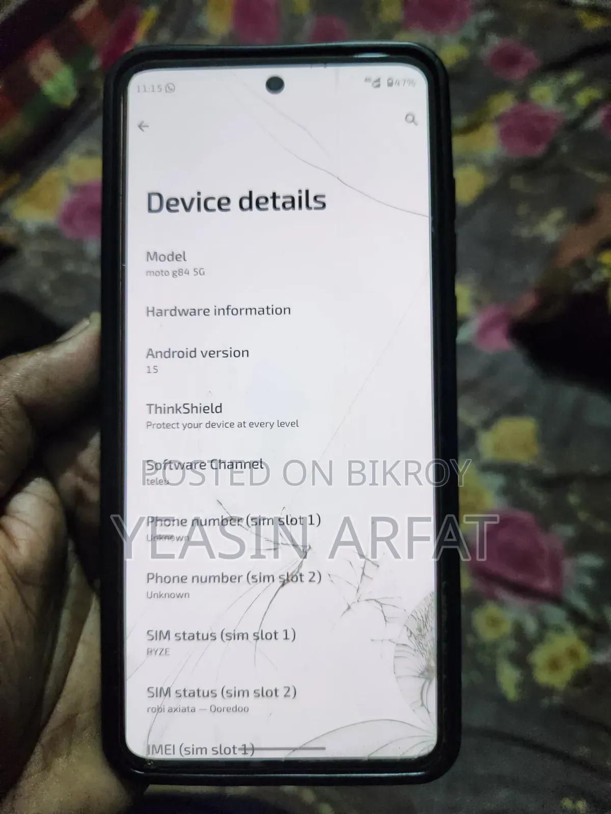 Motorola Moto G84 5G 256 GB Purple