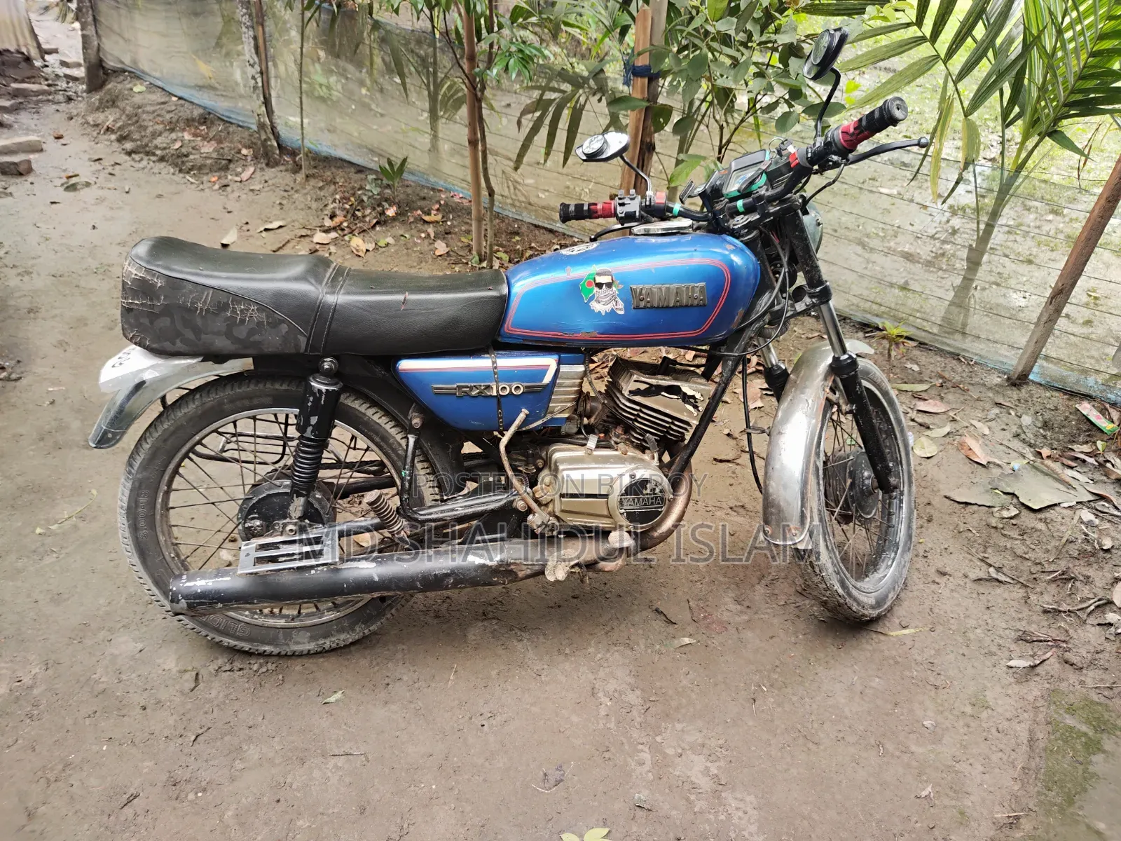 Yamaha 1995 Blue