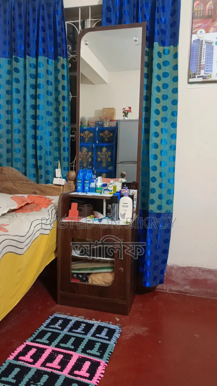 খাট জাজিম ও ড্রেসিং টেবিল বিক্রি