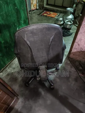Salling for Chair