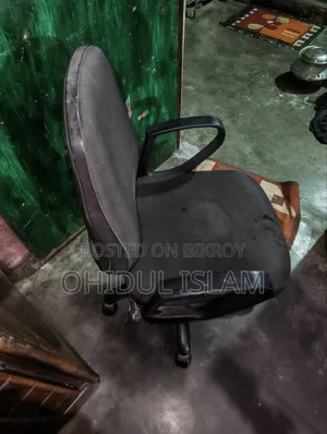 Salling for Chair