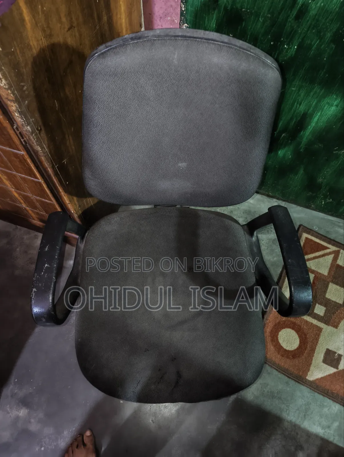 Salling for Chair