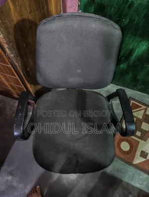 Salling for Chair