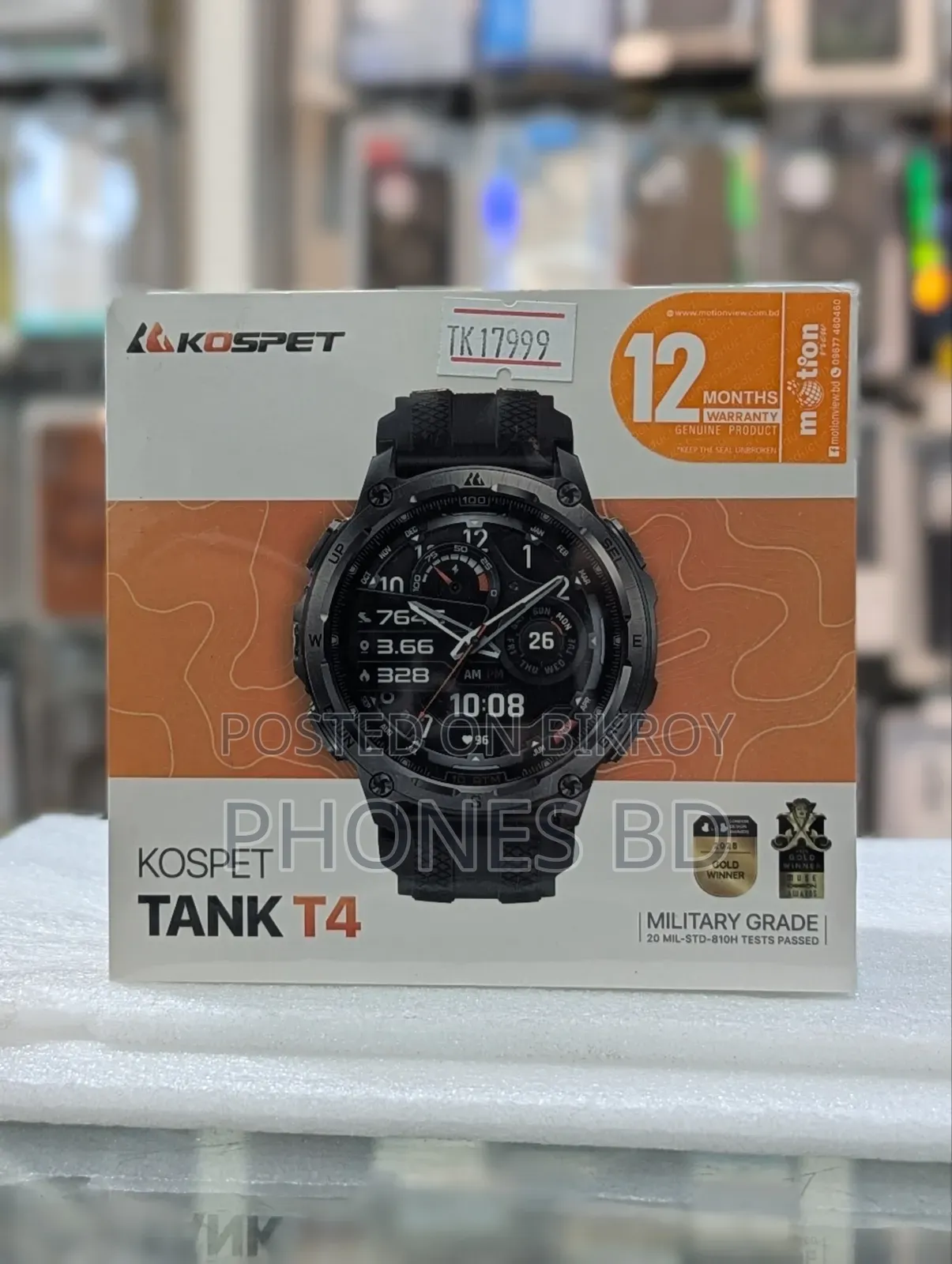 Kospet Tank T4 Smartwatch