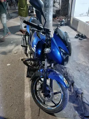 Bajaj Pulsar 150 2011 Blue