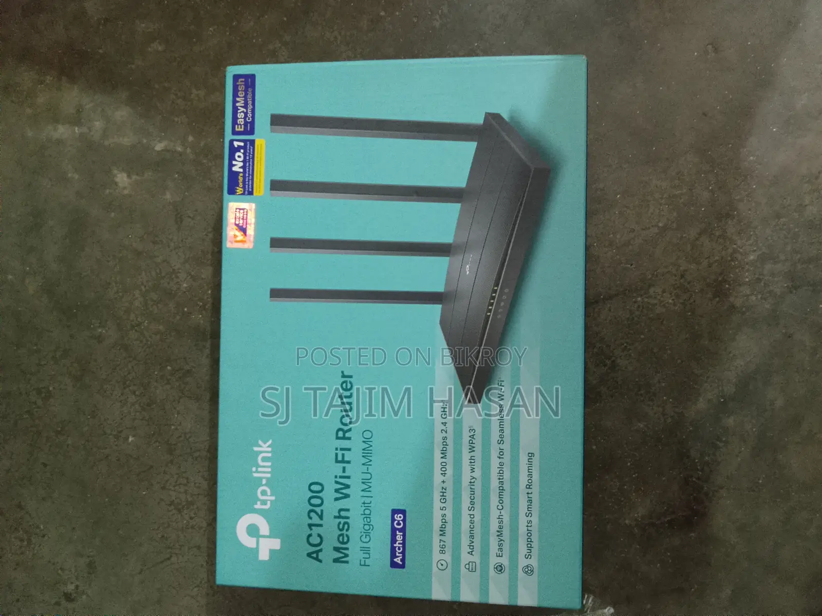 TP-Link Router