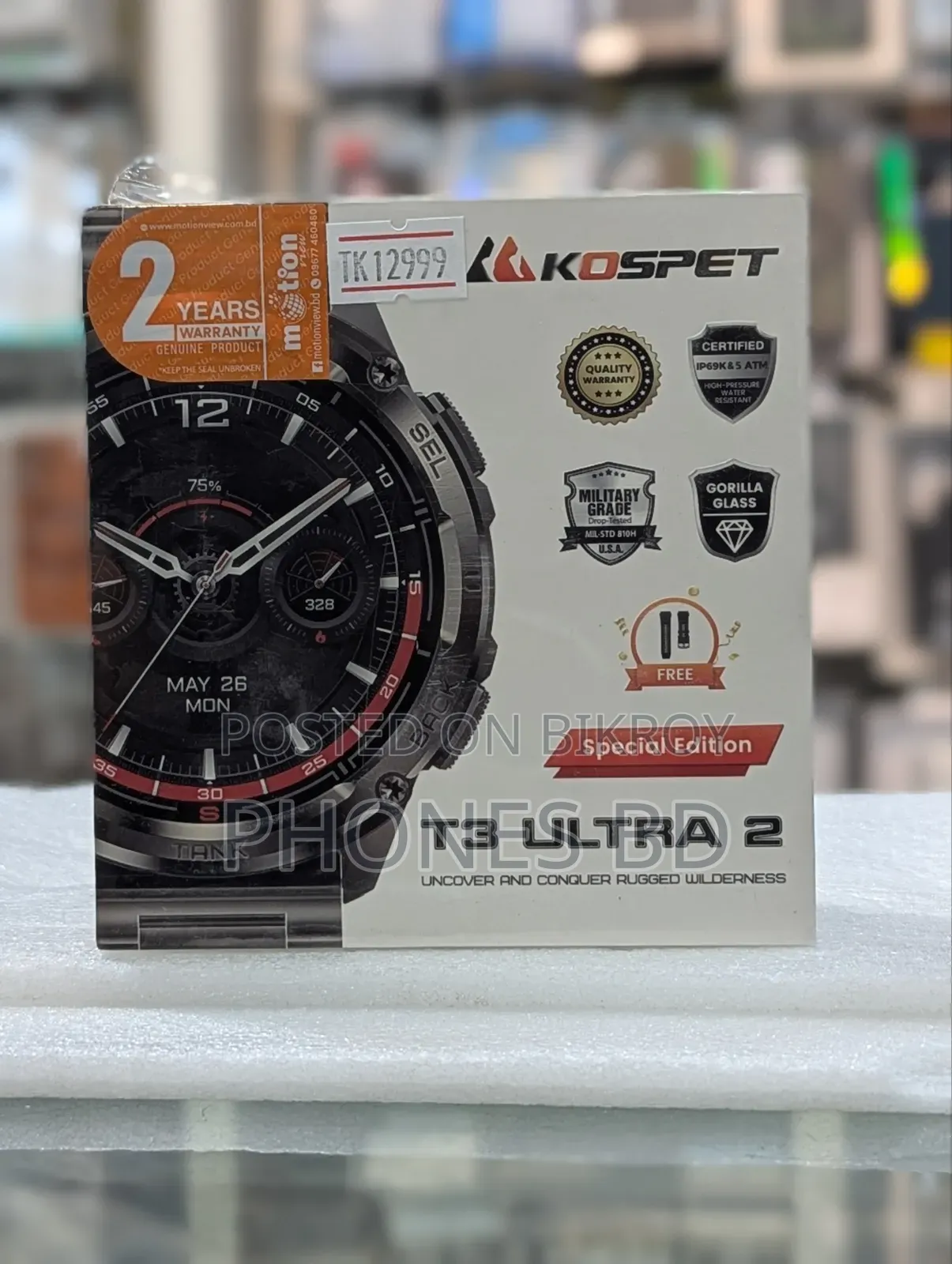 Kospet Tank T3 Ultra 2 Special Edition স্মার্ট ওয়াচ