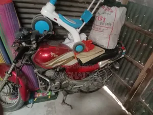 TVS 2011 Red