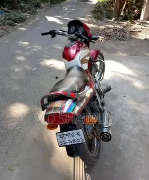TVS 2011 Red