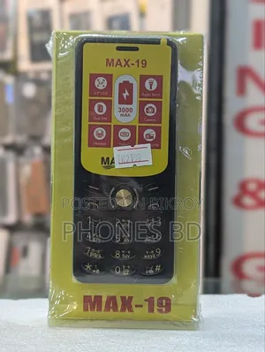 New Mobile Phone