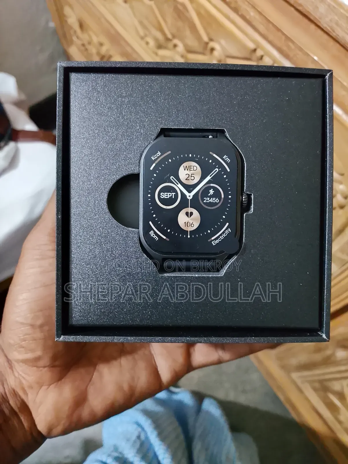 একটি স্মার্টওয়াচ বিক্রি হবে নতুন
