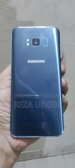 Samsung Galaxy S8 64 GB Bronze