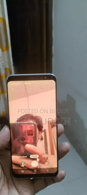 Samsung Galaxy S8 64 GB Bronze