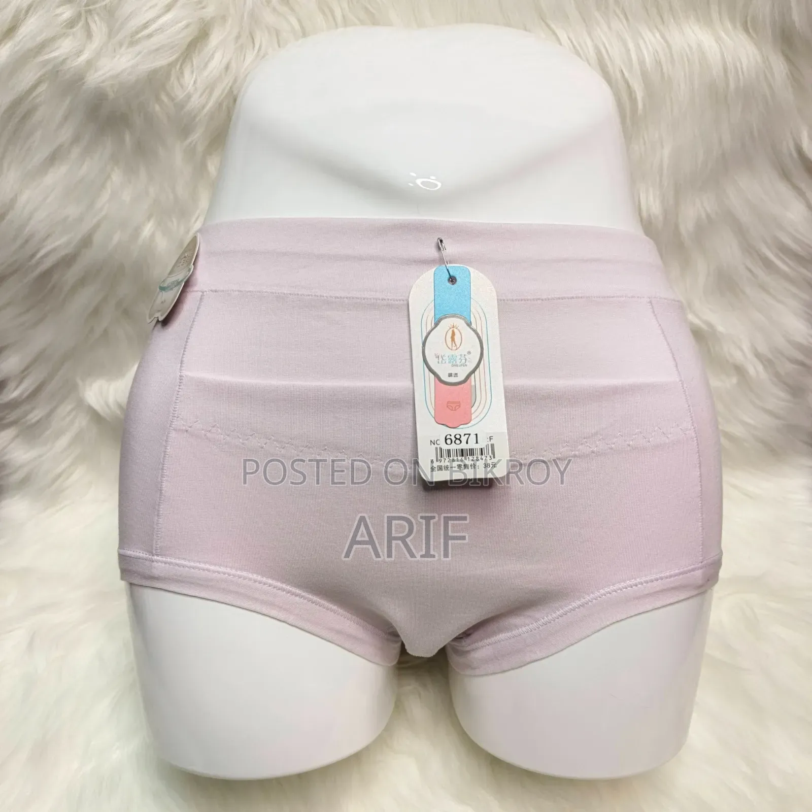 Period Panty