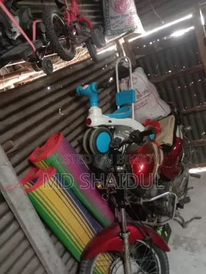 TVS 2011 Red