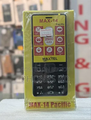 নতুন মোবাইল ফোন