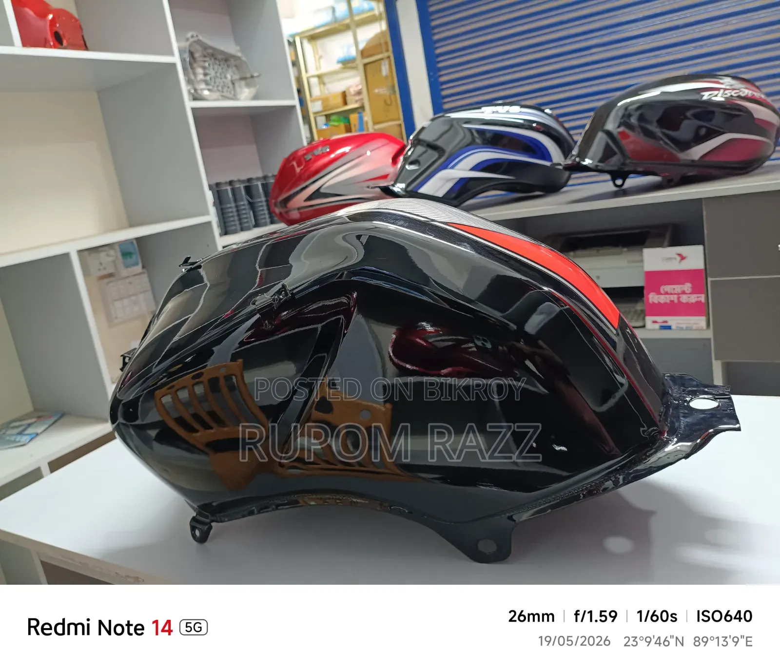 Apache RTR 2v New Tanki Any Colour