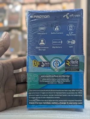 New Proton