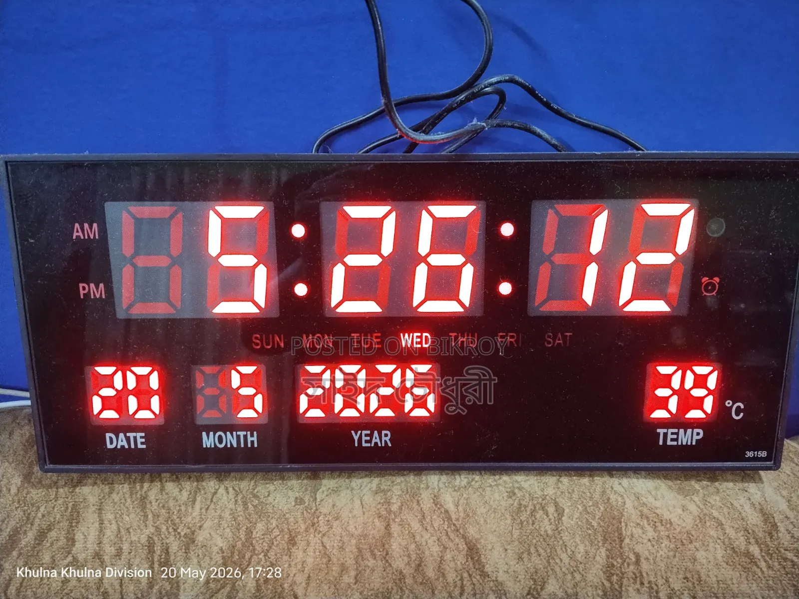 Timing clock with hidden camera for sale