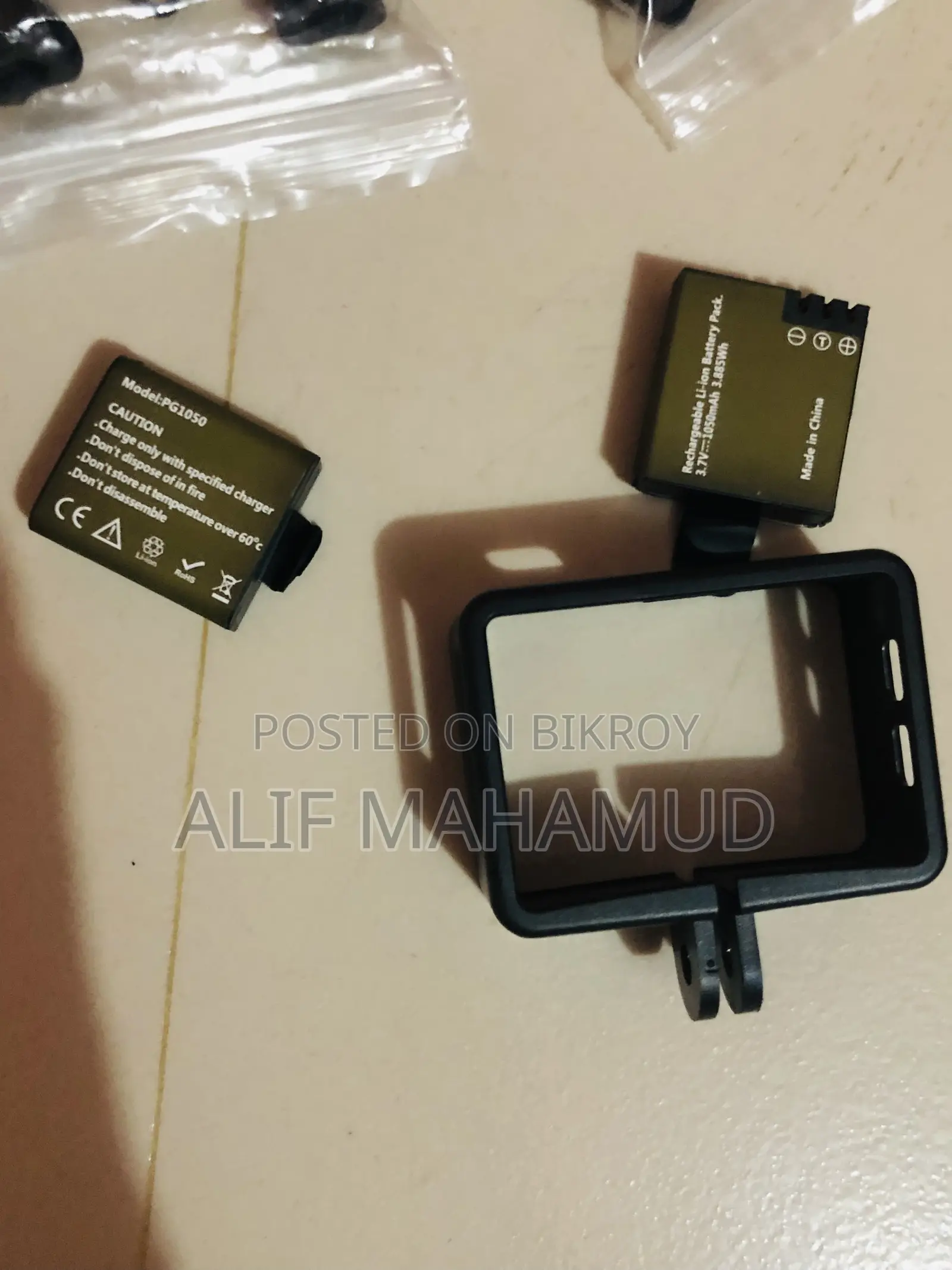 Dual Screen Camera