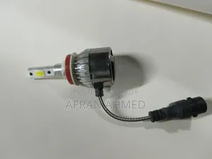 ২ পিস বাইক হেড লাইট