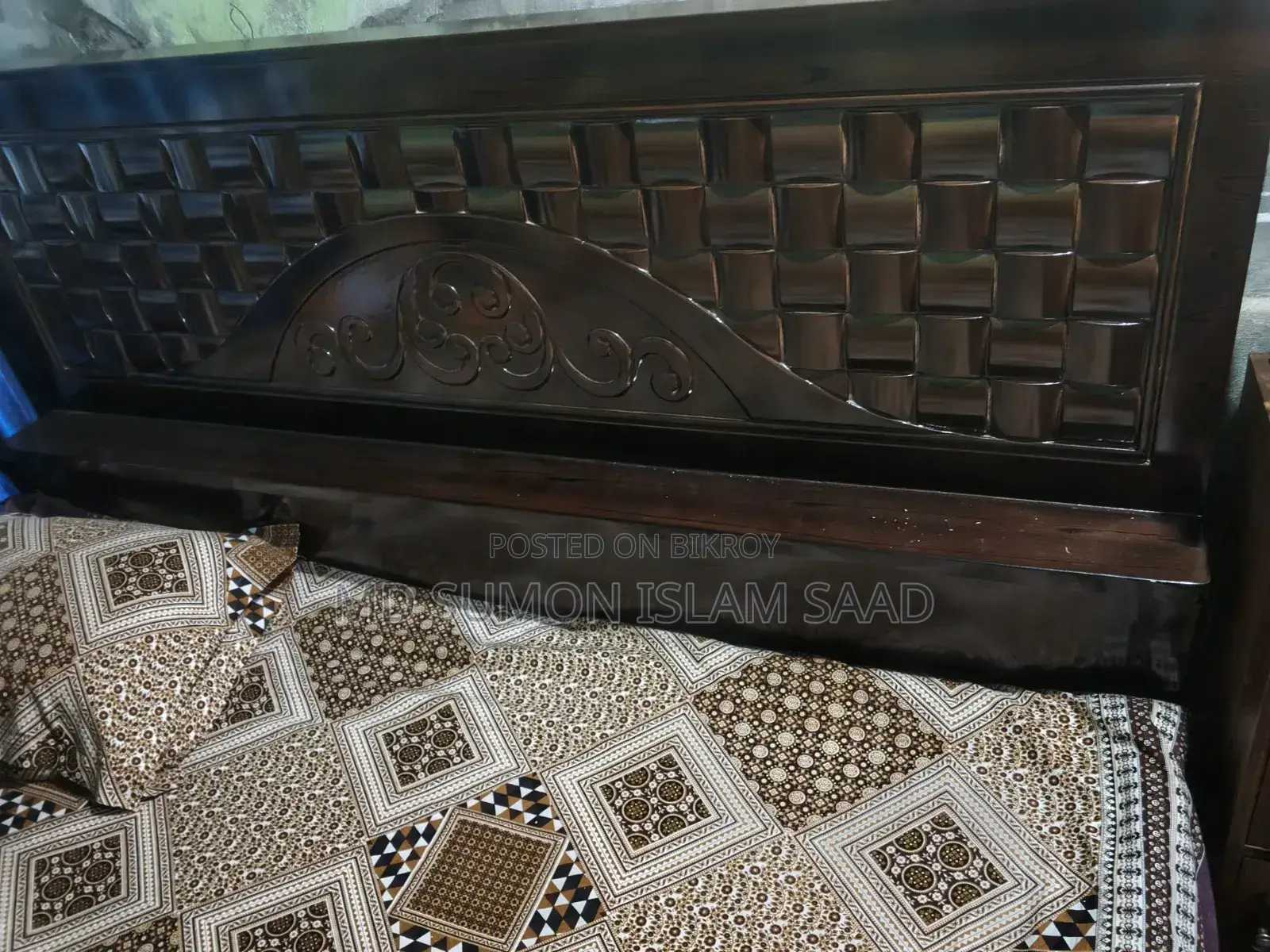 ২ মাস ব্যবহার করা বেড
