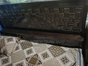 ২ মাস ব্যবহার করা বেড